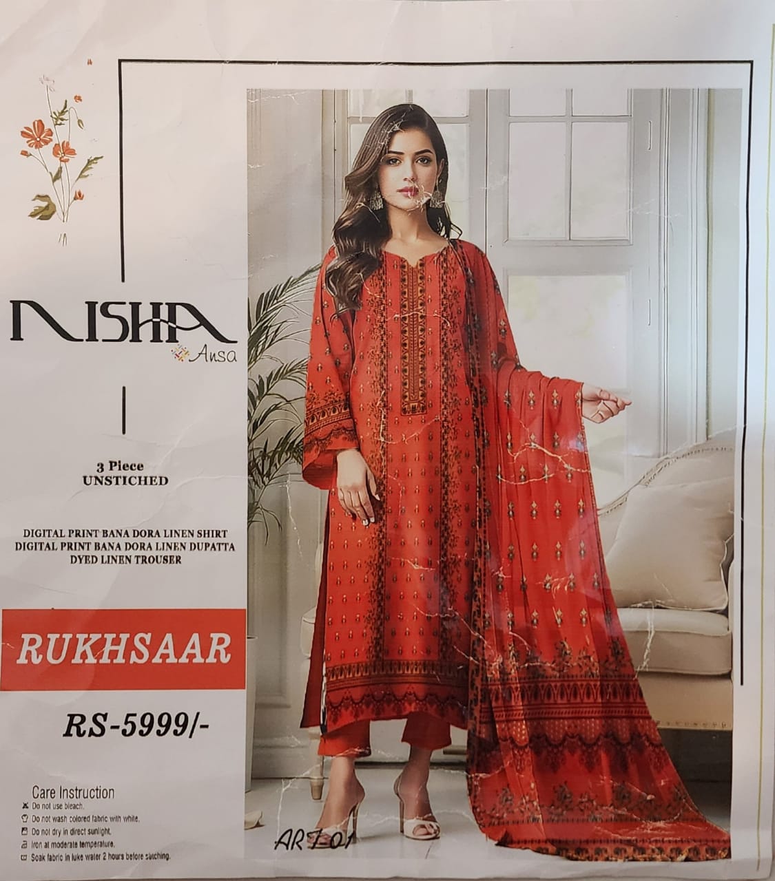 Digital Print Linen Bana Dora 3-Piece Suit