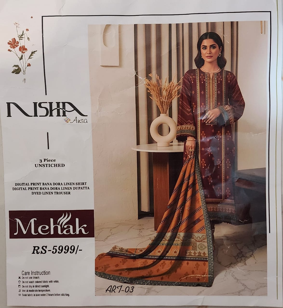 Digital Print Linen Bana Dora 3-Piece Suit