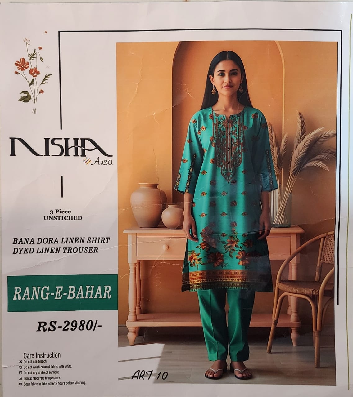 2-Piece Unstitched Suit