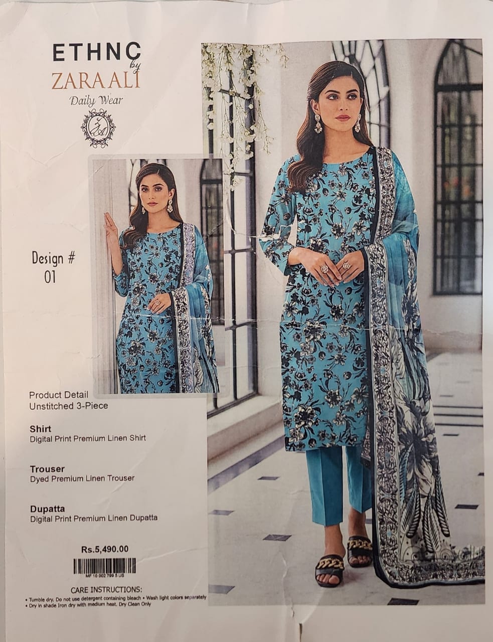 Premium Linen 3-Piece Unstitched Suit